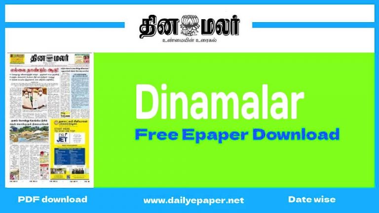 dinamalar today news paper pdf madurai